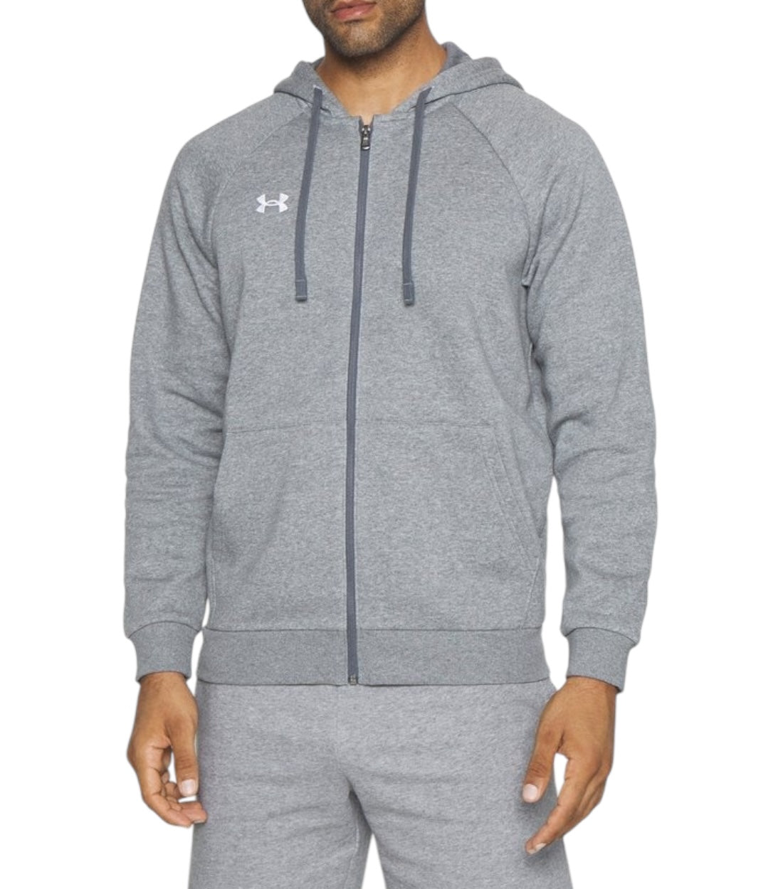 Under Armour Grijs Zipped Rival Hoodie