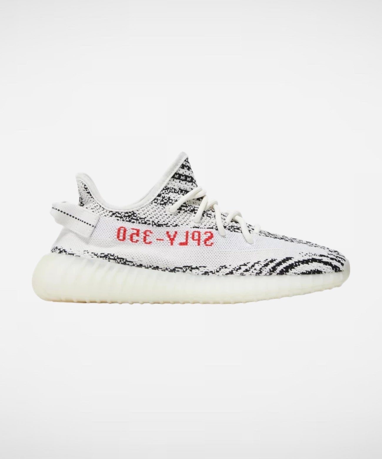 Yeezy 350 Zebra